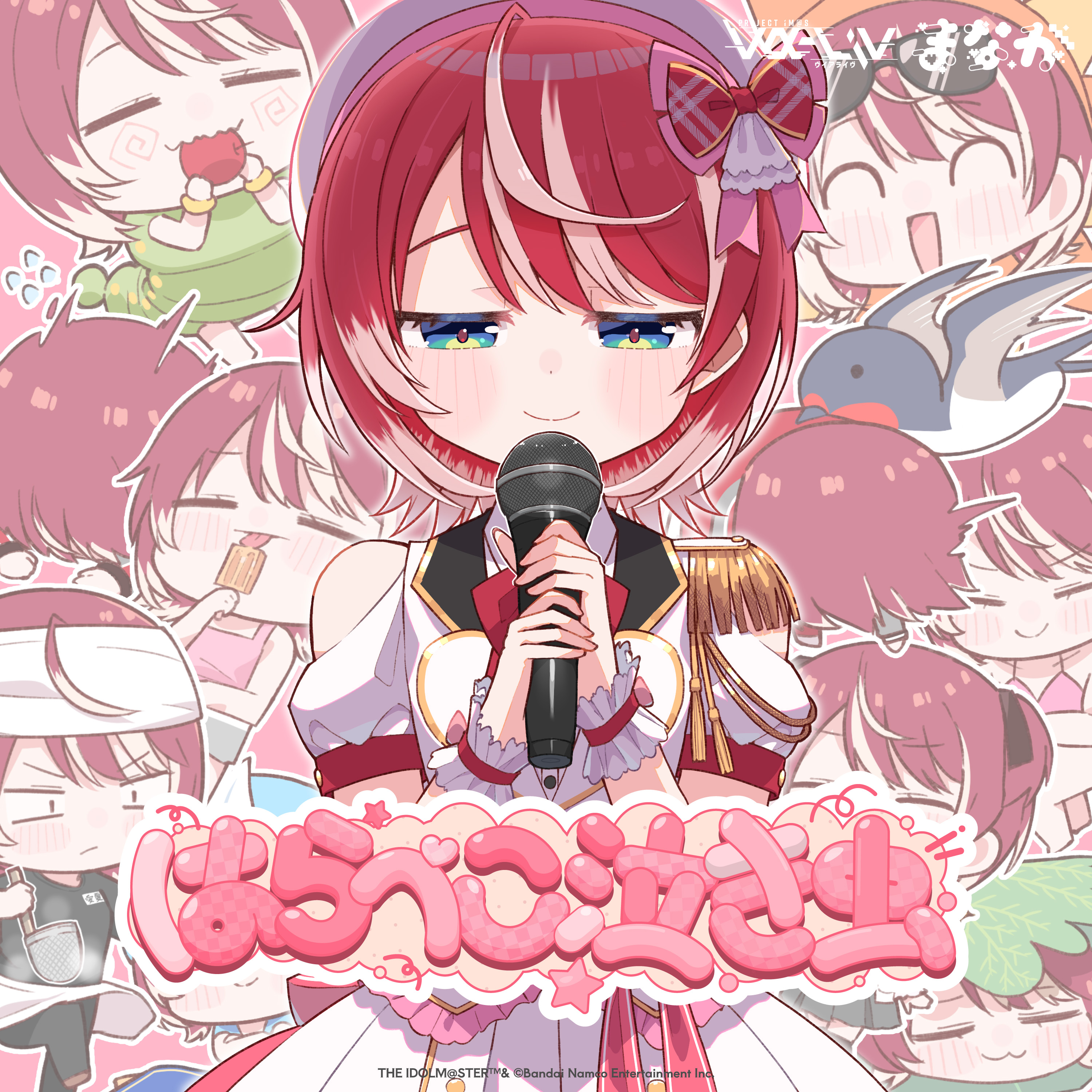 discography | vα-liv(ヴイアライヴ) | 【公式】アイドルマスター